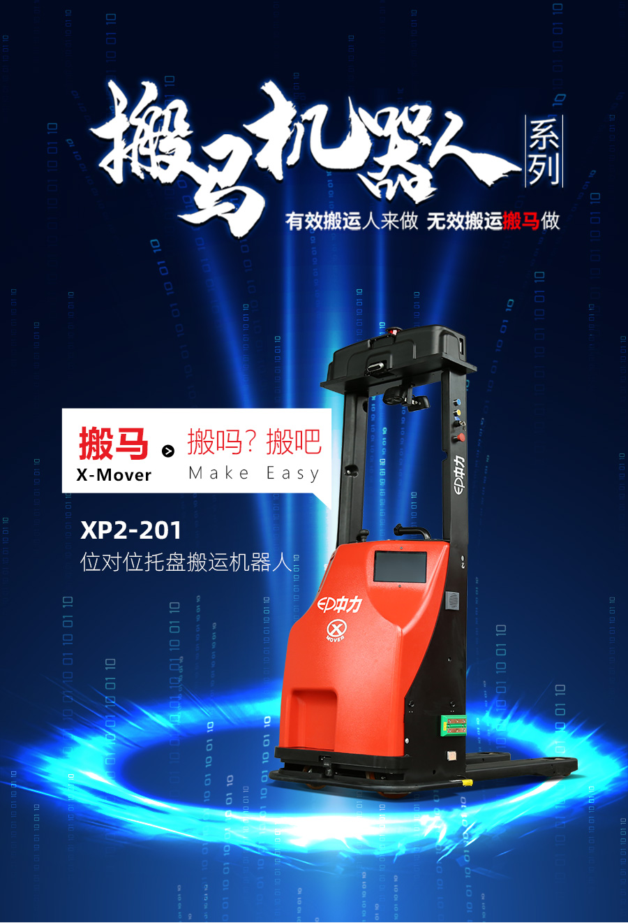 1637024495315372.jpg 8e655a64c123534bb21d32479eeacb43_-Upload-Product-513728859520487-576138437767881-544053050969528.jpg