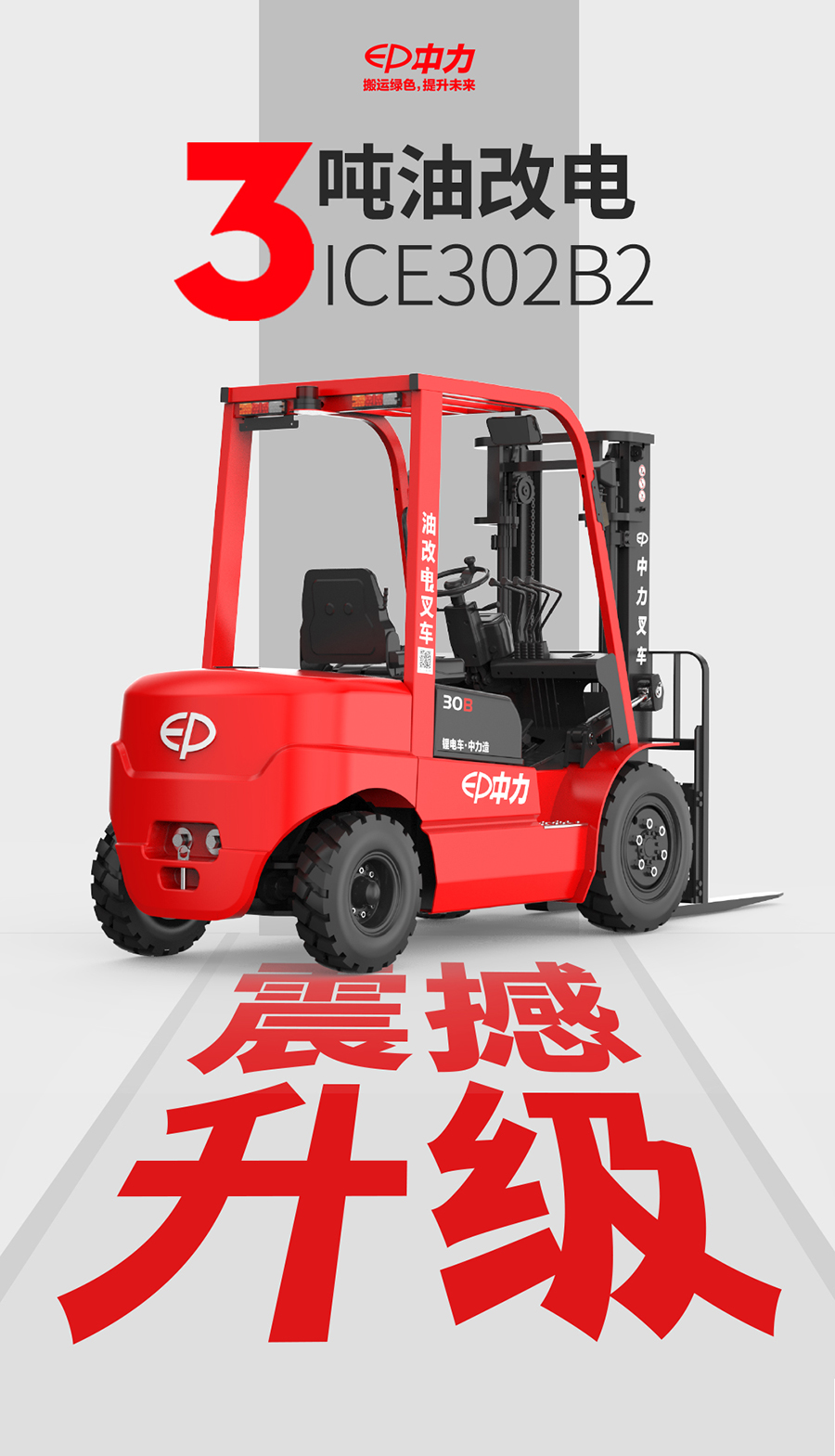 1663145409888940.jpg 9cf03915d6093b8bbb19b68a305afe24_-Upload-Product-513728859520487-504410494731125-567727750008850.jpg