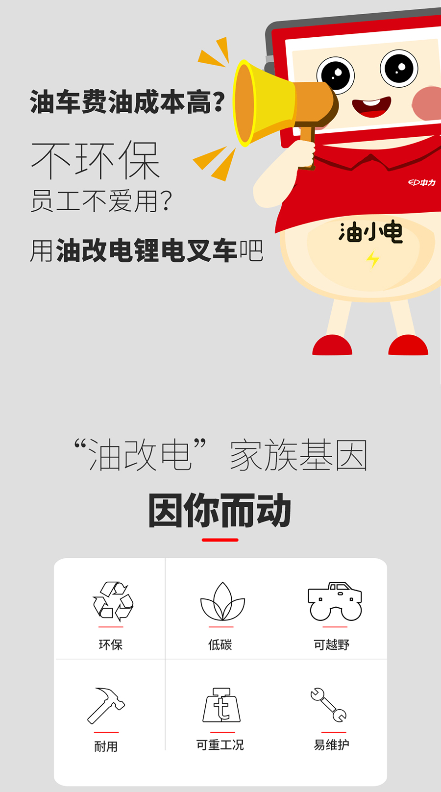 1663145456222699.jpg 2b653d4d0a7f0a8130e7348b6053f0a0_-Upload-Product-513728859520487-504410494731125-492857210700716.jpg