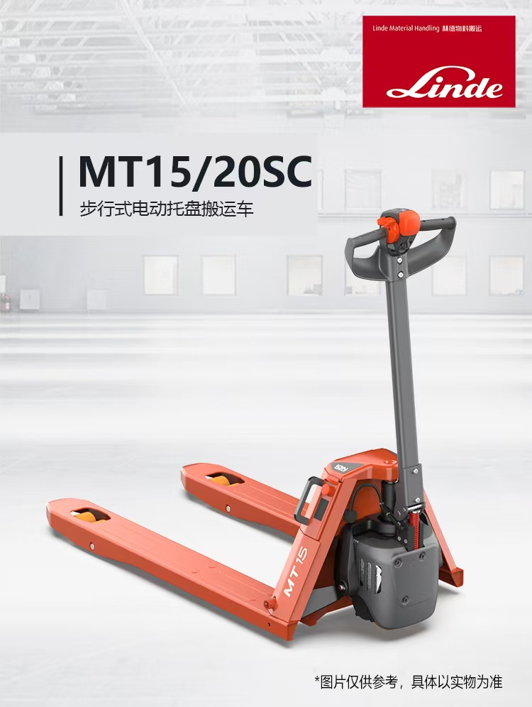 1763801723808136.jpg 微信圖片_20251122165434_77_111.jpg